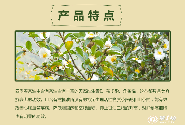 “华体会APP下载”执法尤文近8战7胜1平 国米球迷怒喷奥尔萨托是黑手党(图2) 华体会APP下载