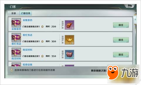 孙杨接连创赛季世界最佳成绩 揭秘背后甘苦_华体会体育官网入口(图3) 华体会登陆