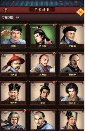 “中国金哨”陆俊减刑1年提前出狱 不会在体育领域工作：华体会APP下载