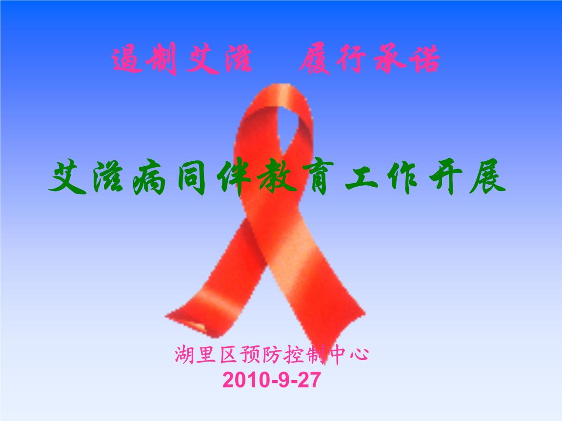 华体会APP下载_第1045章 倒霉的吴恒(图4) 华体会APP下载