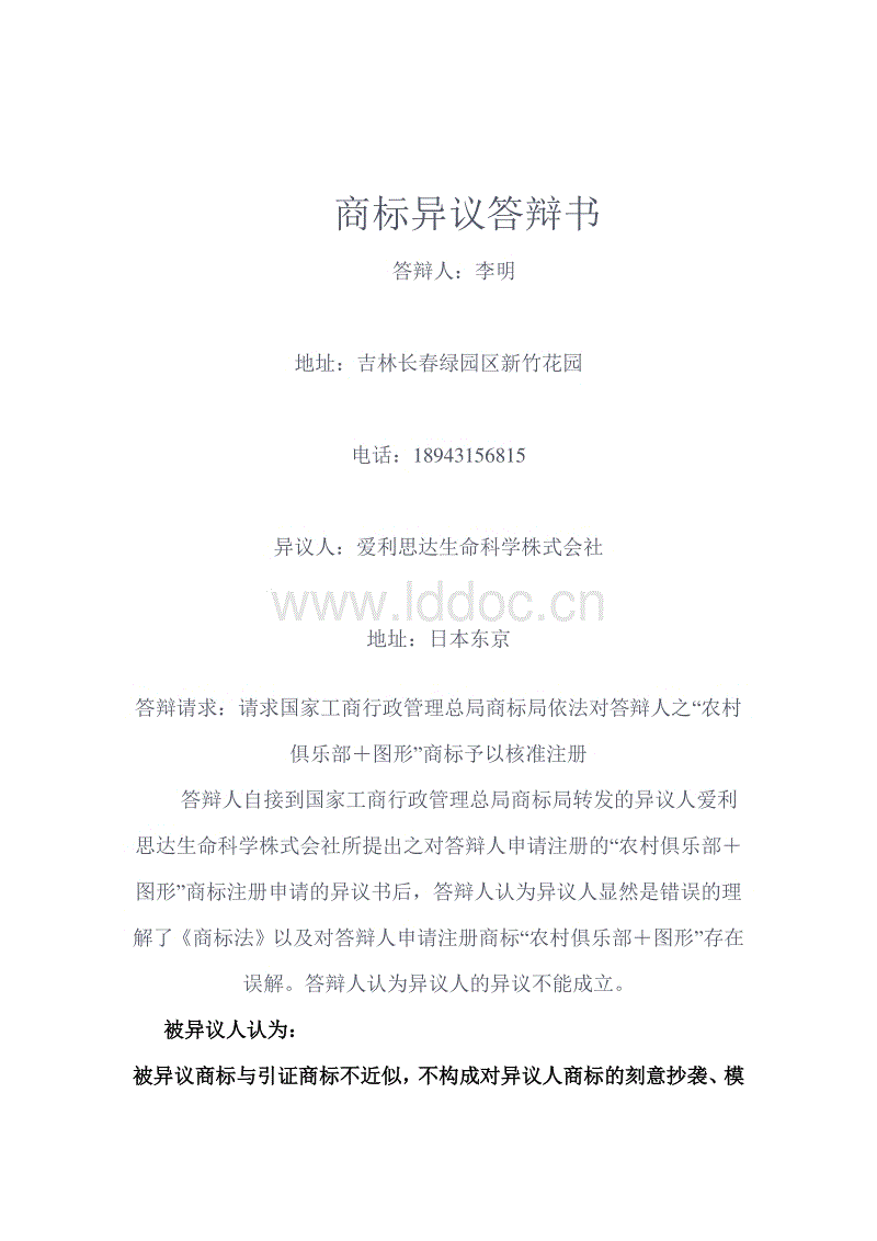 华体会体育官网入口